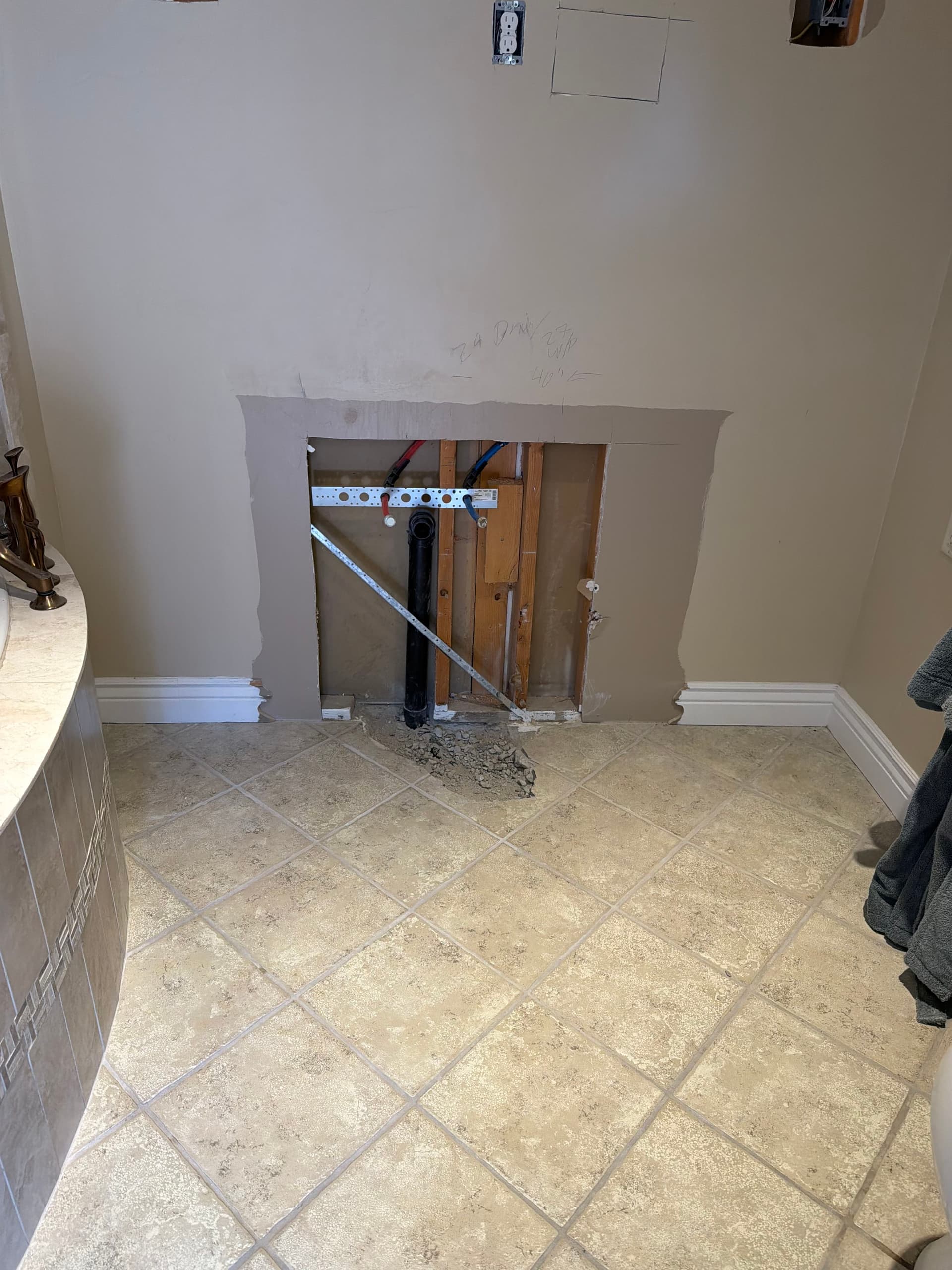 Gallery photos for A Vanity Swap That Changed the Whole Feel of This Bathroom: Image #1